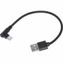 Дата кабель USB 2.0 AM to USB-C 0.2m corner Cablexpert (CC-USB2-AMCML-0.2M)