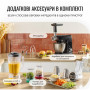 Кухонний комбайн Tefal QB525838 Кухонний комбайн Tefal QB525838