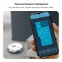 Робот-пилосос Rowenta миючий X-PLORER Serie 90+, 6000ПаВт, h=9.7см, 0.26л, конт пил -0.29л, автон. робота до 270хв, білий Робот-пилосос Rowenta миючий X-PLORER Serie 90+, 6000ПаВт, h=9.7см, 0.26л, конт пил -0.29л, автон. робота до 270хв, білий