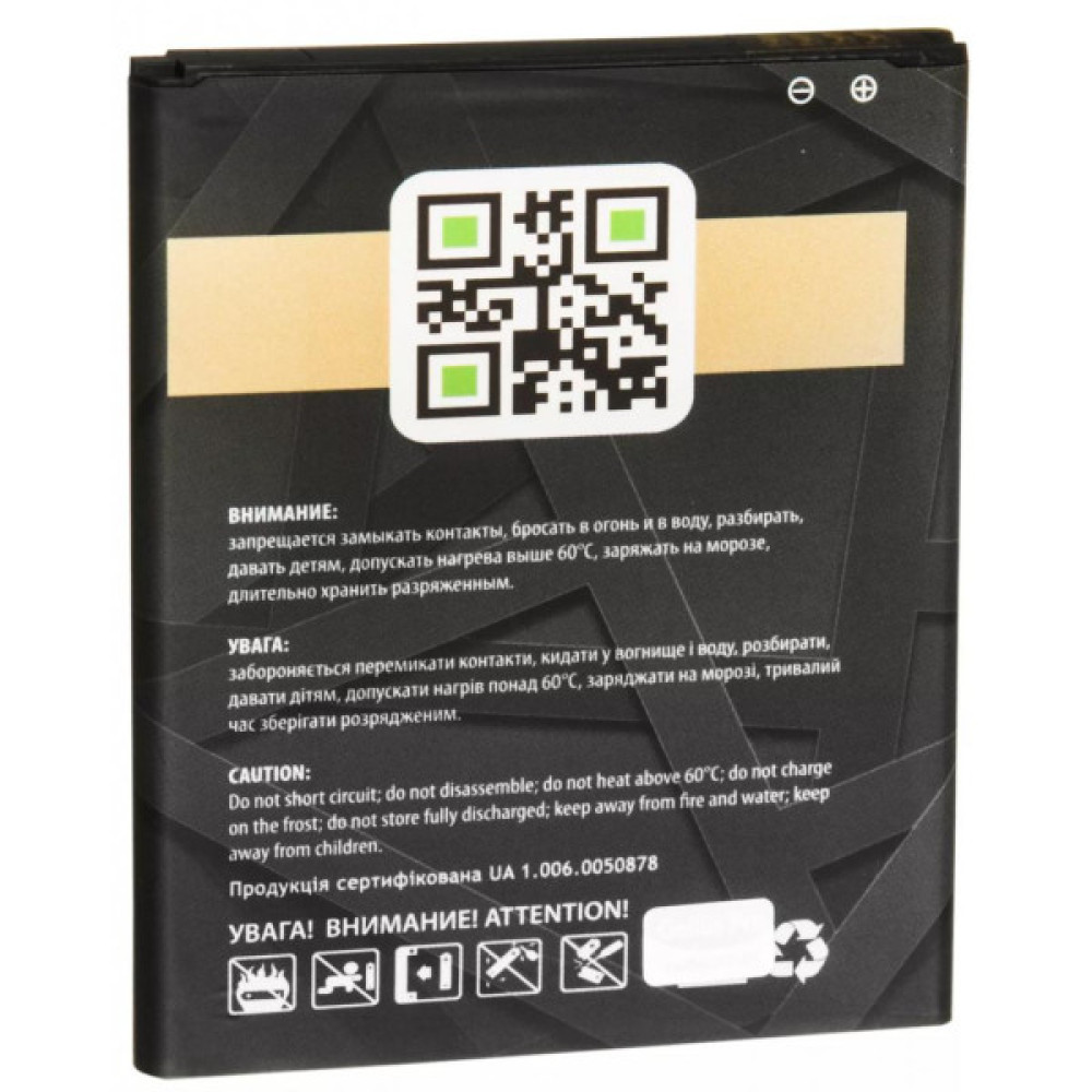 Акумуляторна батарея Gelius Samsung J700 (J7) (EB-BJ700BBC) (00000067170)