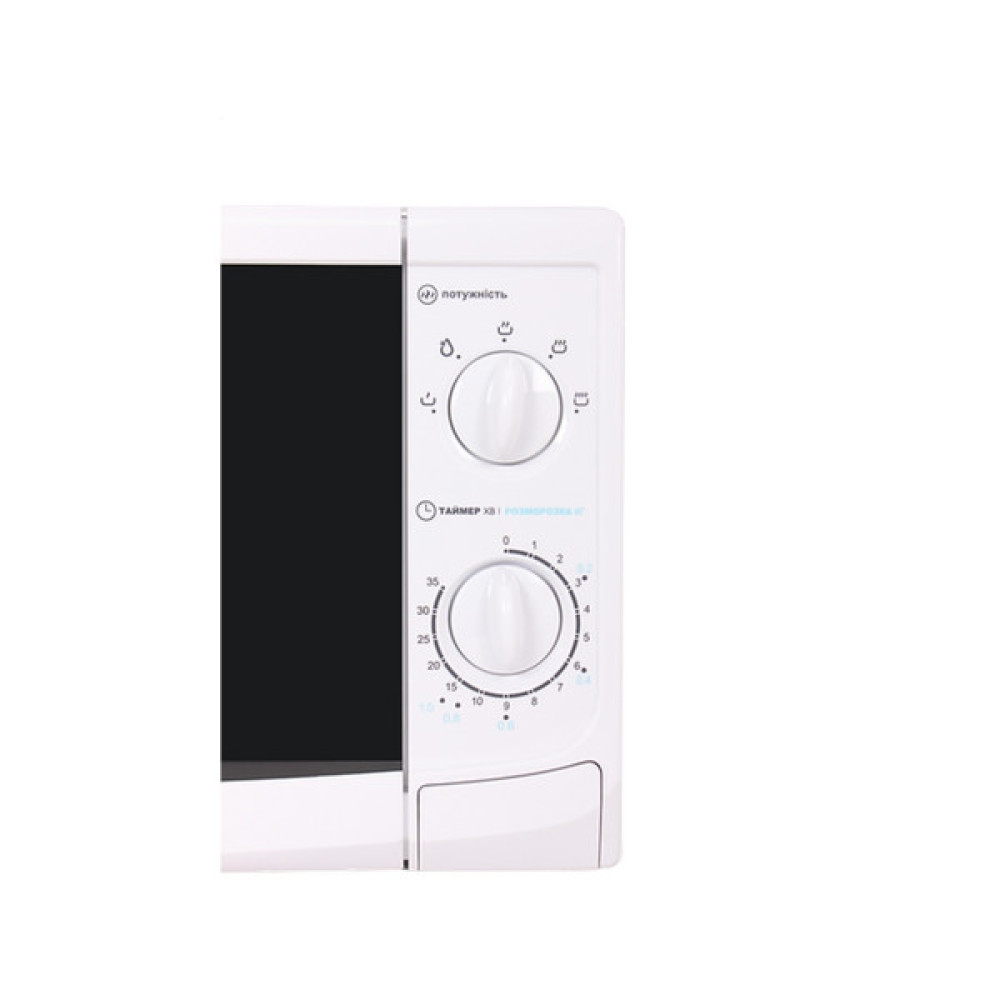 Мікрохвильова піч PRIME Technics PMW 20715 KW