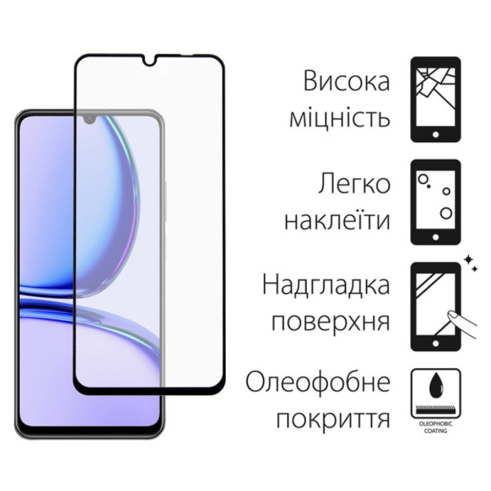 Скло захисне Dengos Full Glue Realme C51 (black) (TGFG-348)