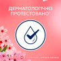 Кондиціонер для білизни Lenor Вишневий цвіт та шавлія 675 мл (8700216723657) Кондиціонер для білизни Lenor Вишневий цвіт та шавлія 675 мл (8700216723657)