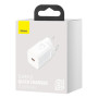 Зарядний пристрій Baseus Super Si Quick Charger 1C White (CCSP020102) Зарядний пристрій Baseus Super Si Quick Charger 1C White (CCSP020102)