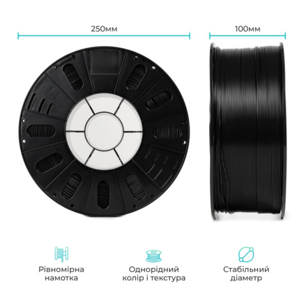 Пластик для 3D-принтера Creality PETG 1.75мм, black, 3кг (3399010140)