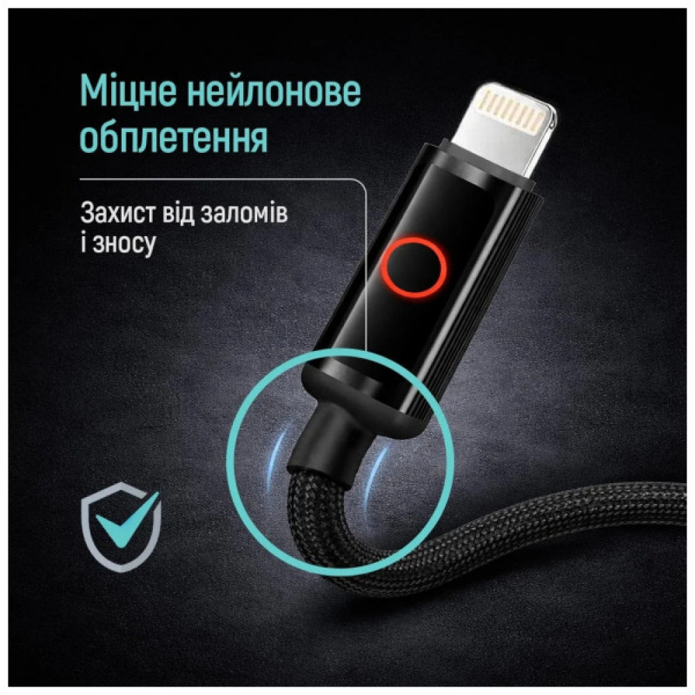 Дата кабель USB-C to Lightning 1.0m PD30W black ColorWay (CW-CBPDCL103-BK)