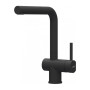 Змішувач Elleci ALUNA PLUS FULL BLACK 40 Змішувач Elleci ALUNA PLUS FULL BLACK 40