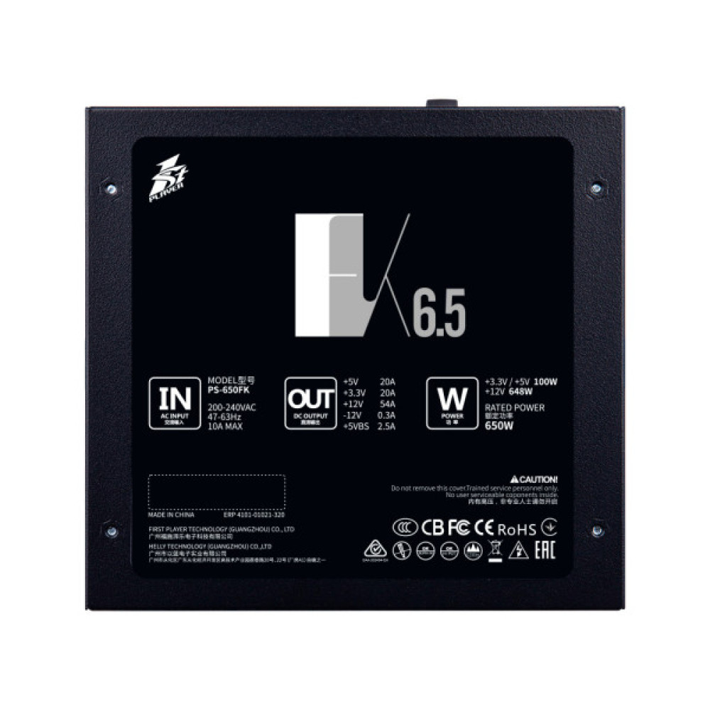 Блок живлення 1stPlayer 650W (FK-650-BK-EU)