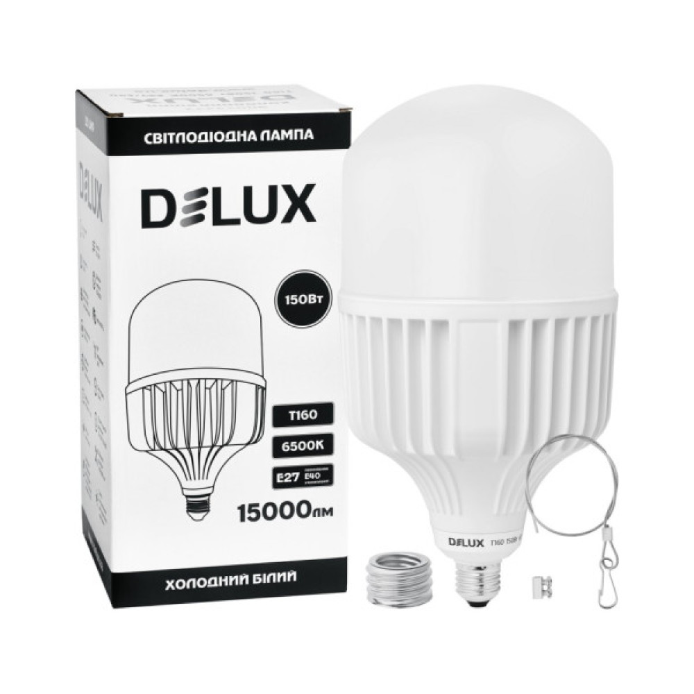 Лампочка Delux T160 150Вт Е27/E40 6500K 230В (90023332)