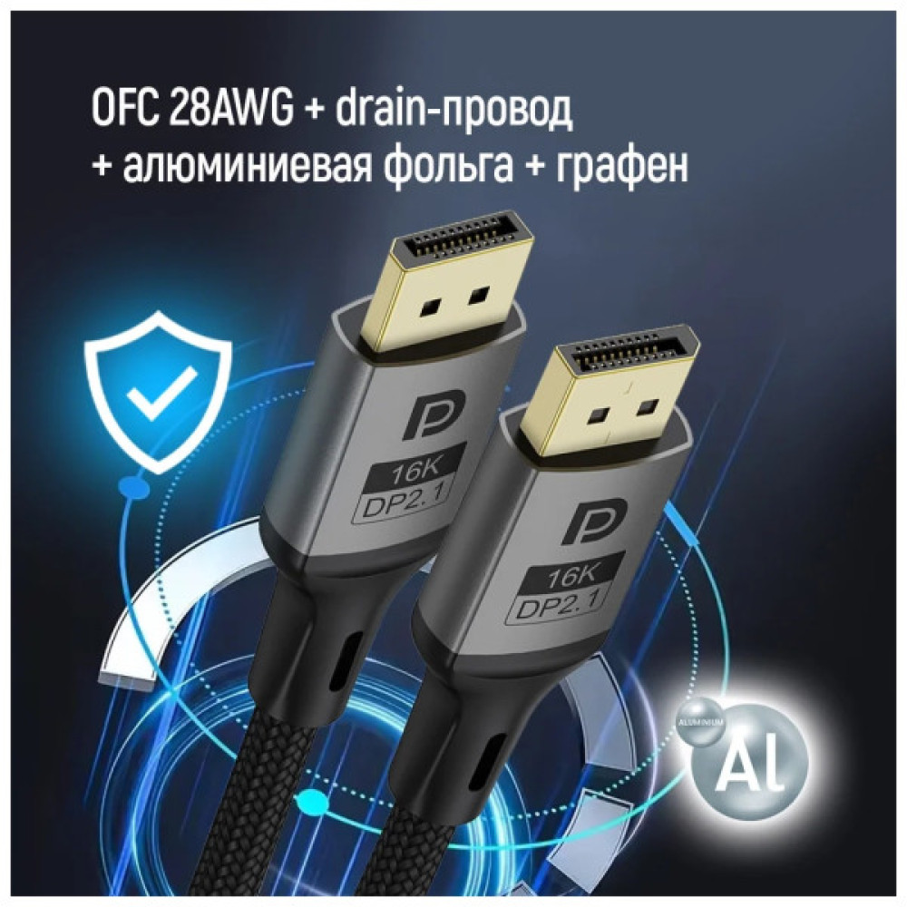 Кабель мультимедійний DisplayPort M to DisplayPort M 3.0m V2.1 16K black ColorWay (CW-CBDP092-BK)