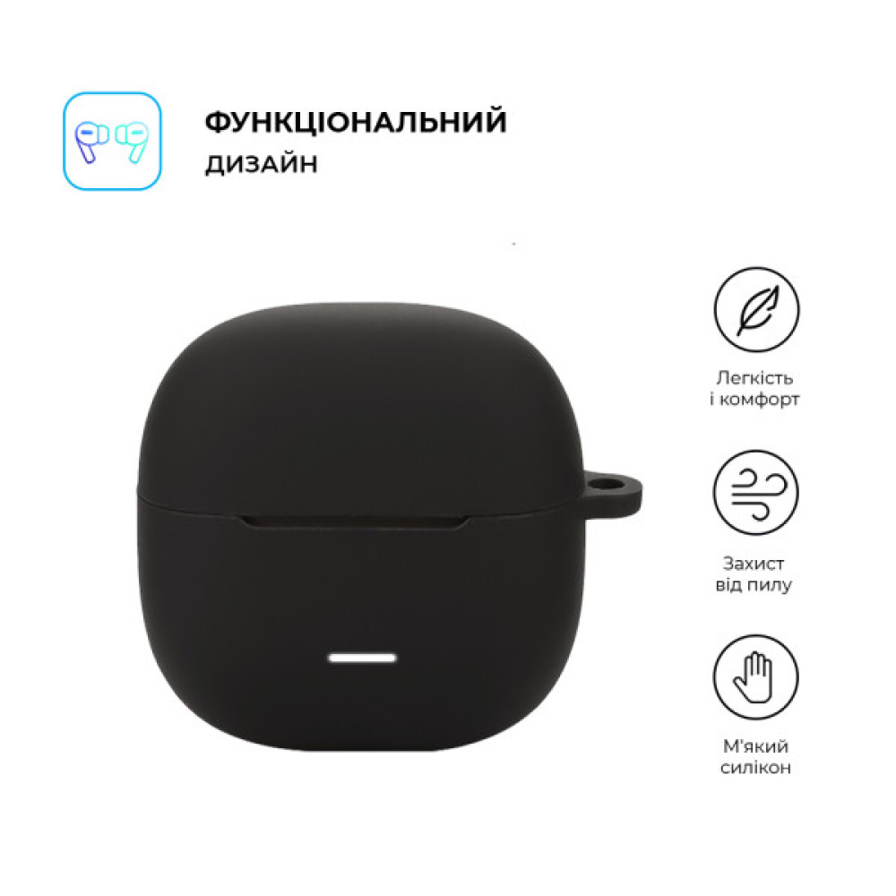Чохол для навушників Armorstandart Hang Case For Xiaomi Redmi Buds 6 Lite Black (ARM81086)