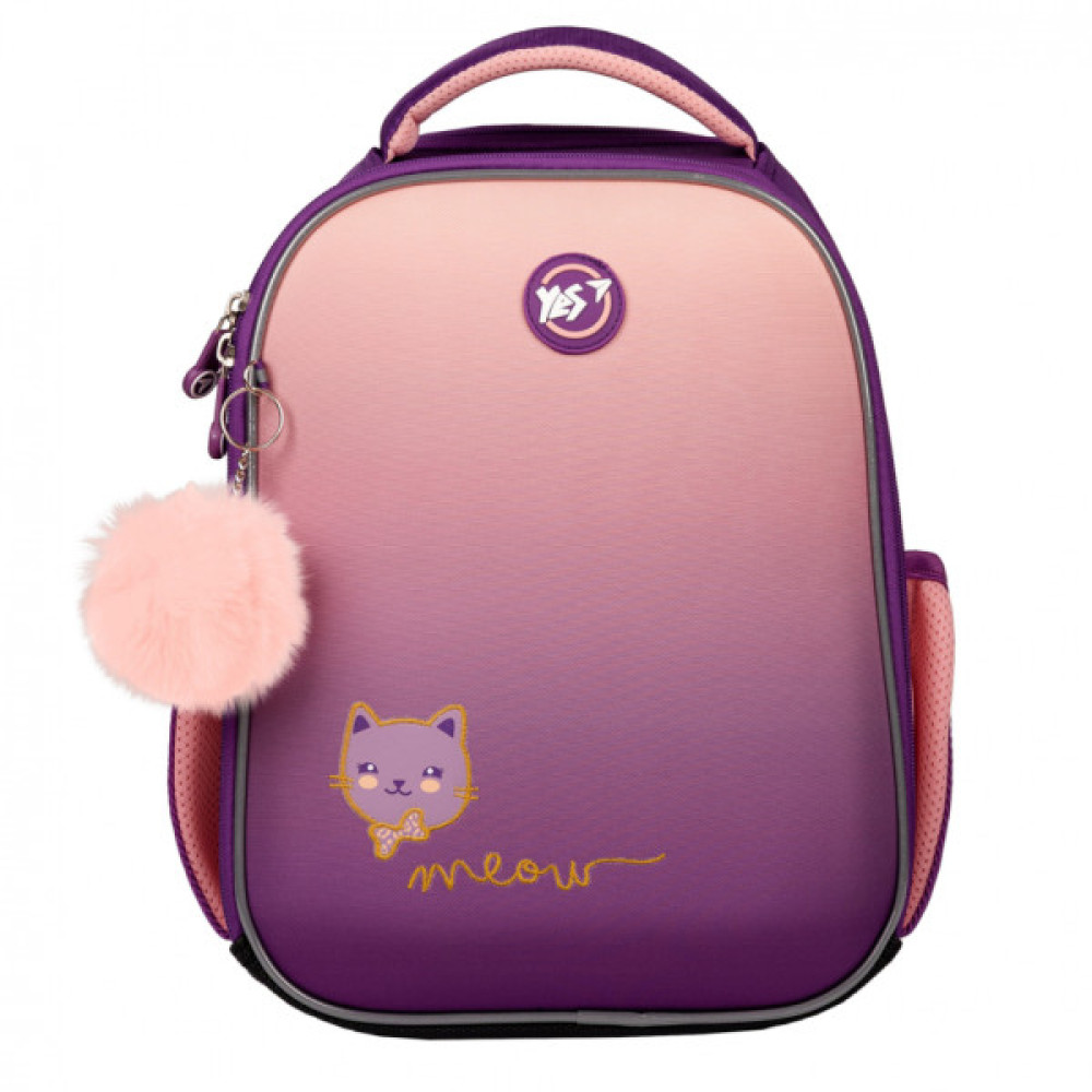 Портфель Yes Happy Kitty H-100 (559839)
