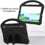 Чохол до планшета BeCover Protected Cover Samsung Galaxy Tab S10 Lite SM-X400/406 10.9" Black (713822) Чохол до планшета BeCover Protected Cover Samsung Galaxy Tab S10 Lite SM-X400/406 10.9" Black (713822)