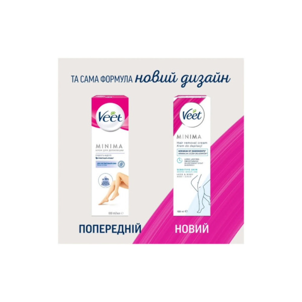 Крем для депіляції Veet Minima для чутливої шкіри з Алое вера 100 мл (4053700288205) Крем для депіляції Veet Minima для чутливої шкіри з Алое вера 100 мл (4053700288205)