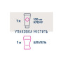 Крем для депіляції Veet Minima для чутливої шкіри з Алое вера 100 мл (4053700288205) Крем для депіляції Veet Minima для чутливої шкіри з Алое вера 100 мл (4053700288205)