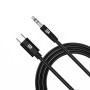 Кабель мультимедійний USB-C to 3.5mm M 1.0m black Armorstandart (ARM76888) Кабель мультимедійний USB-C to 3.5mm M 1.0m black Armorstandart (ARM76888)