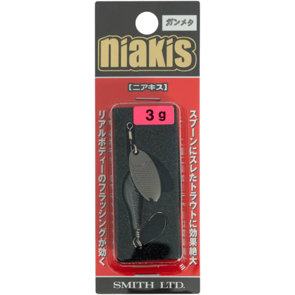 Блешня Smith Niakis 48mm 3.0 g 16 (1665.06.56)