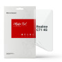 Плівка захисна Armorstandart Hydrogel Realme C71 4G (ARM83939) Плівка захисна Armorstandart Hydrogel Realme C71 4G (ARM83939)