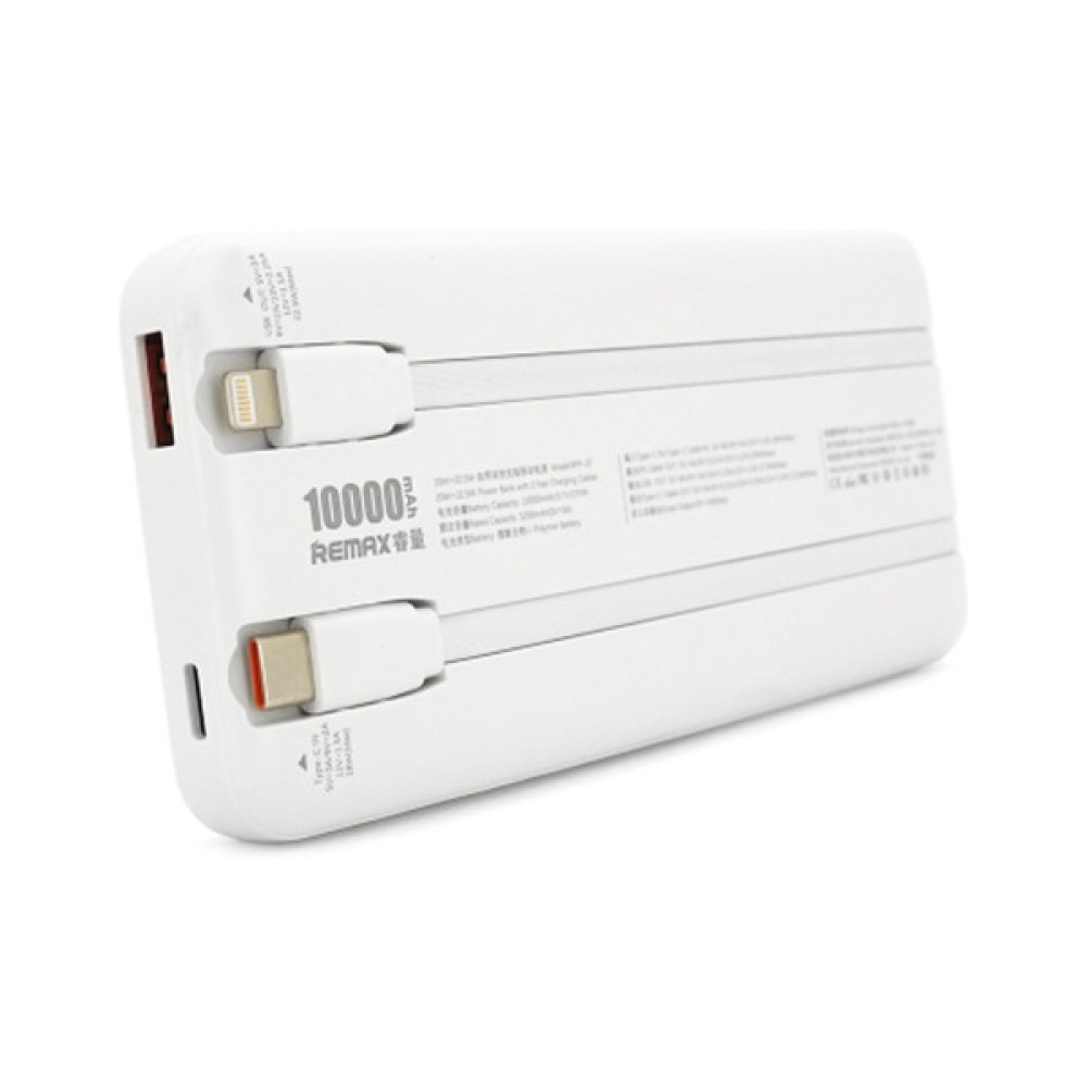 Батарея універсальна Remax 10000mAh 22.5W, cables Type-C + Lighting, White (RPP-37)