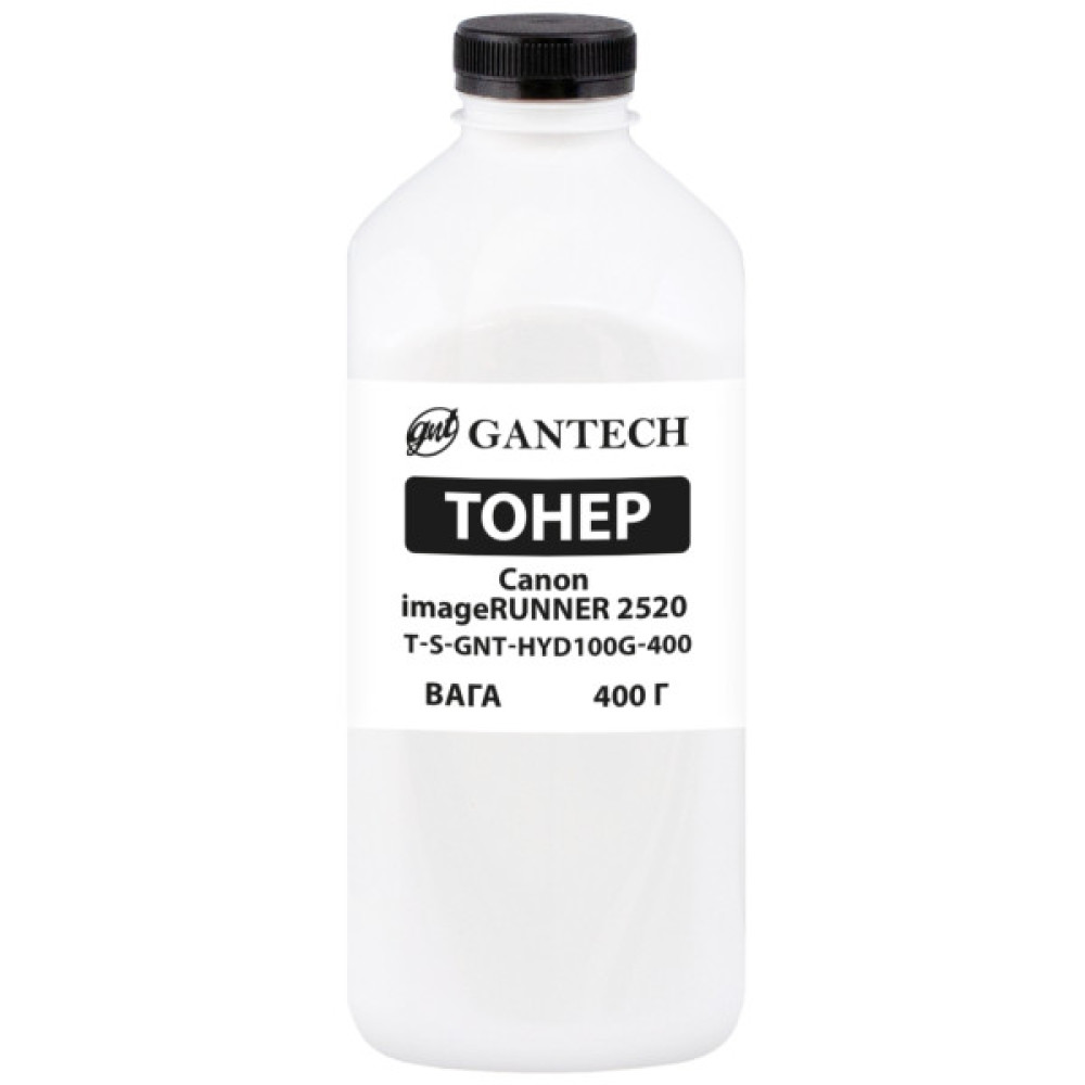 Тонер Canon iR 2520 bottle, 400g Gantech (TSM-HYD100G-400)