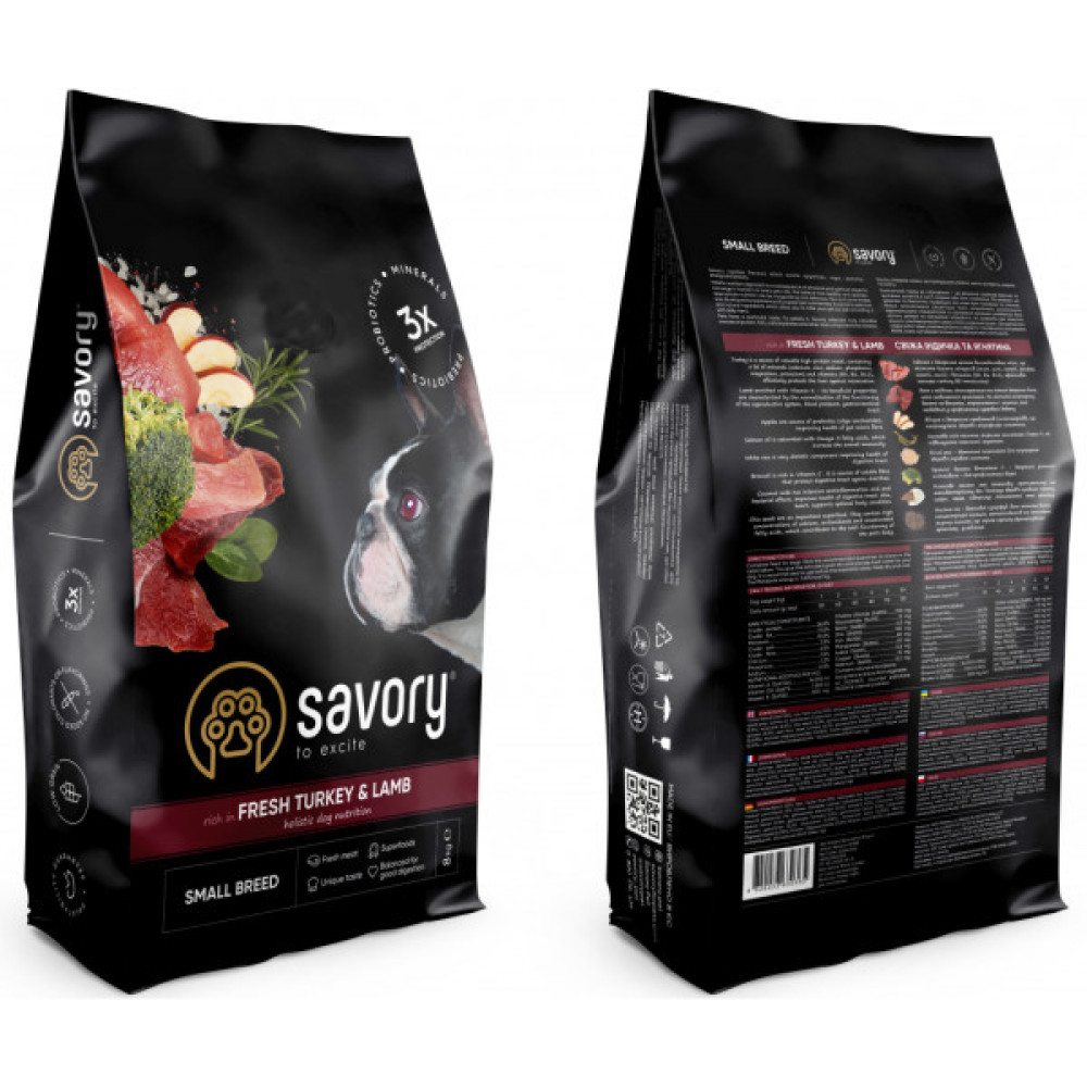 Сухий корм для собак Savory Small Breed rich in Fresh Turkey and Lamb 8 кг (4820232630365)