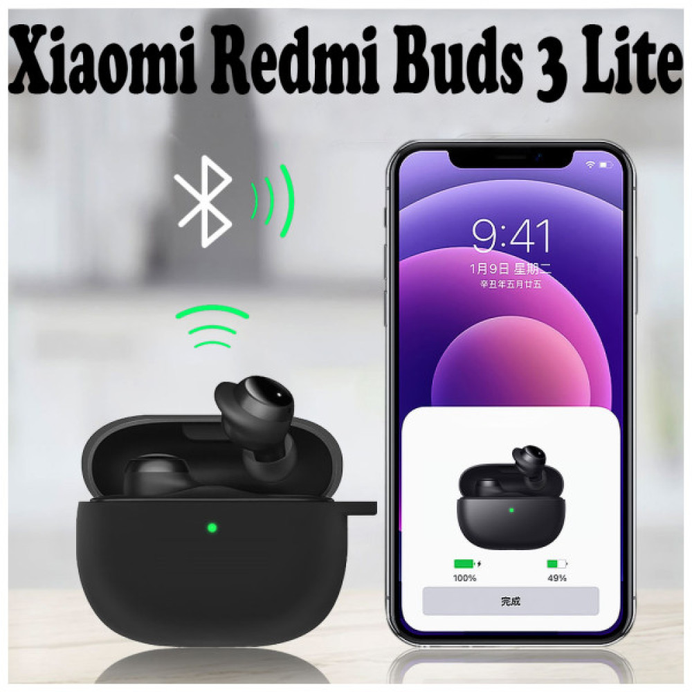 Чохол для навушників BeCover Silicon для Xiaomi Redmi Buds 3 Lite Black (707468)