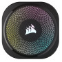 Система рідинного охолодження Corsair NAUTILUS 360 ARGB (CW-9060093-WW) Система рідинного охолодження Corsair NAUTILUS 360 ARGB (CW-9060093-WW)