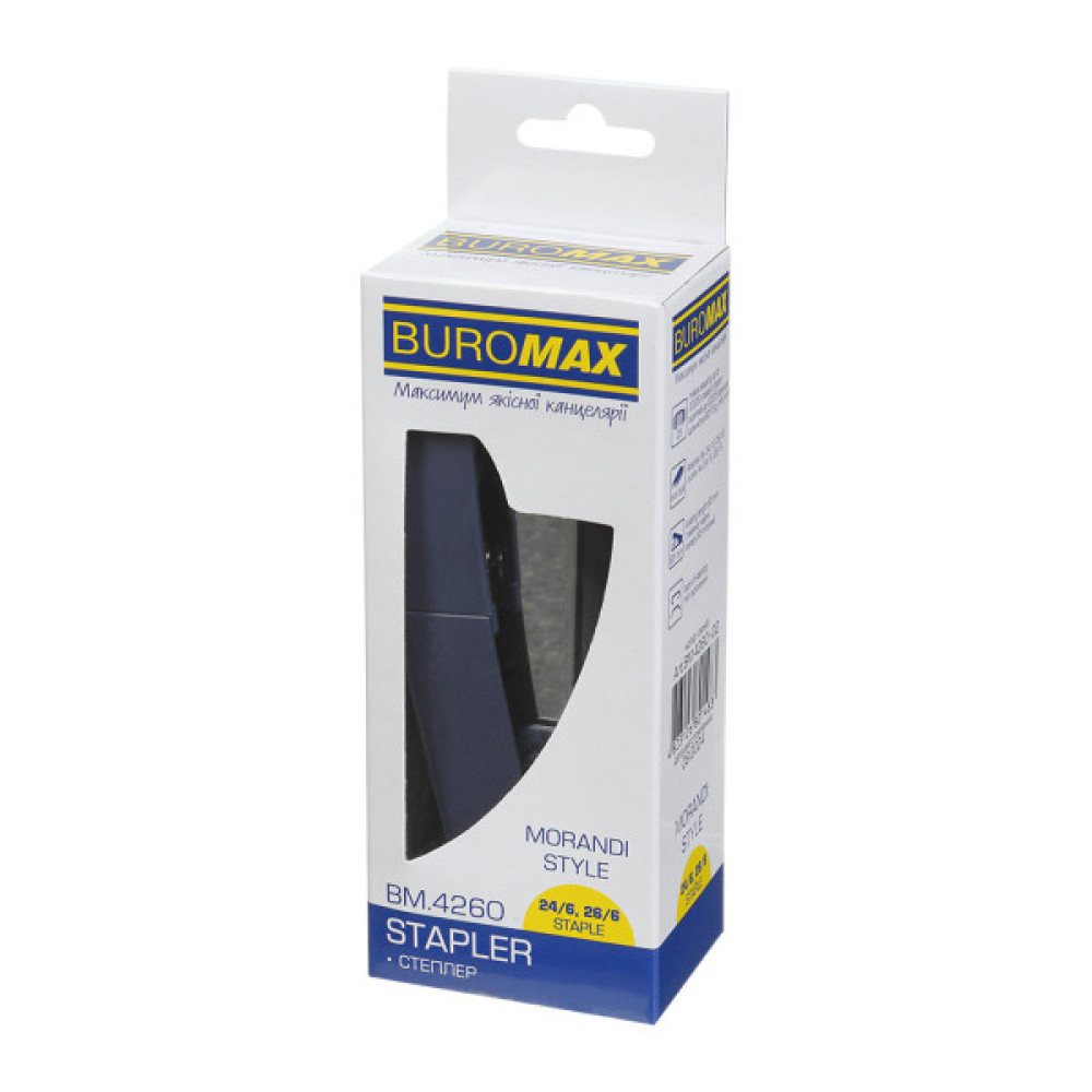 Степлер Buromax пластиковий MORANDI STYLE, 25 аркушів,(скоби №24/6; 26/6 ), 136 х 38 х 55 мм, синій (BM.4260-02)