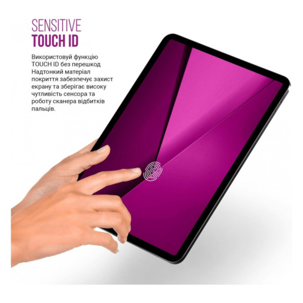 Плівка захисна Armorstandart Anti-Blue Huawei MatePad 11 (2023) (ARM69459)