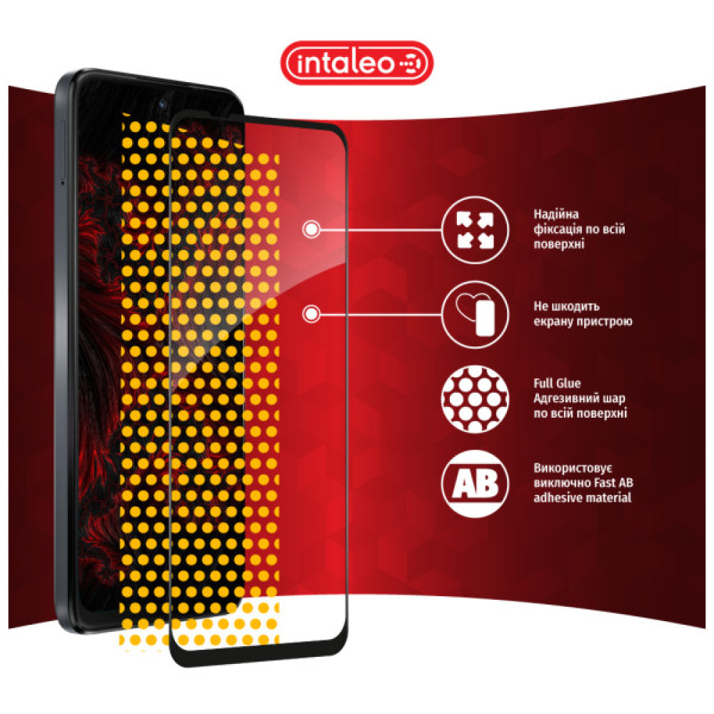 Скло захисне Intaleo Full Glue MOTO G14 Black (1283126577772)