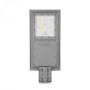Прожектор Videx 2300Lm 5000K (VL-SLSO-082-S) Прожектор Videx 2300Lm 5000K (VL-SLSO-082-S)