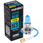 Автолампа WINSO H3 HYPER BLUE 4200K 55W (712340) Автолампа WINSO H3 HYPER BLUE 4200K 55W (712340)