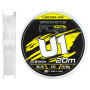 Флюорокарбон Favorite U1 FC 20m 30/0.91mm 106.2lb/48.18kg (1693.12.04) Флюорокарбон Favorite U1 FC 20m 30/0.91mm 106.2lb/48.18kg (1693.12.04)
