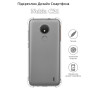 Чохол до мобільного телефона BeCover Anti-Shock Nokia C21 Clear (709828) Чохол до мобільного телефона BeCover Anti-Shock Nokia C21 Clear (709828)