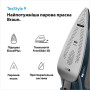 Праска Braun SI 9682 DB (SI9682DB) Праска Braun SI 9682 DB (SI9682DB)