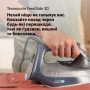 Праска Braun SI 9682 DB (SI9682DB) Праска Braun SI 9682 DB (SI9682DB)