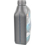 Моторна олива REPSOL LEADER NEO 5W-30 1л (RPP0100IHA) Моторна олива REPSOL LEADER NEO 5W-30 1л (RPP0100IHA)