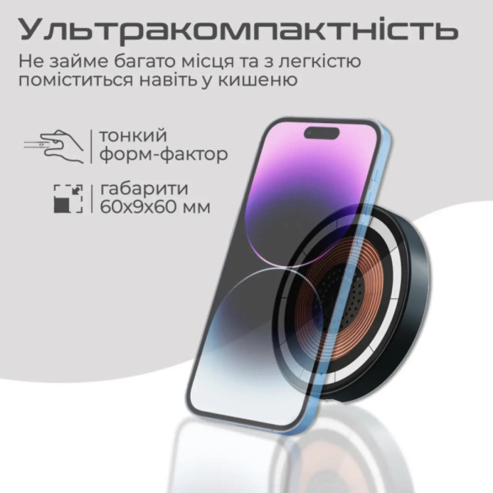 Зарядний пристрій Promate 15W wireless (magring)