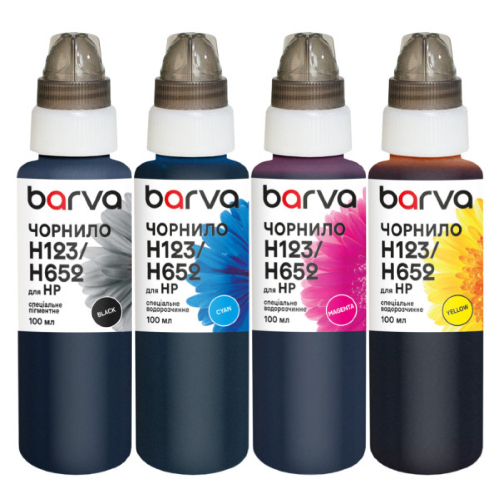 Чорнило Barva HP 46/123/651/652 4x100 мл, special, pigmented BK+C/M/Y (H652-100-MP)