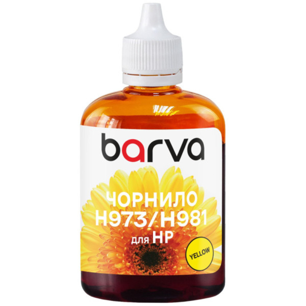 Чорнило Barva HP 971/973/981 100ml yellow, pigment (H973-990)