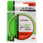 Флюорокарбон X-Fish FCoated 20m 0.18mm 3.1kg (1917.01.42) Флюорокарбон X-Fish FCoated 20m 0.18mm 3.1kg (1917.01.42)