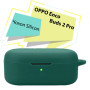 Чохол для навушників BeCover Silicon для OPPO Enco Buds 2 Pro Dark Green (713225) Чохол для навушників BeCover Silicon для OPPO Enco Buds 2 Pro Dark Green (713225)