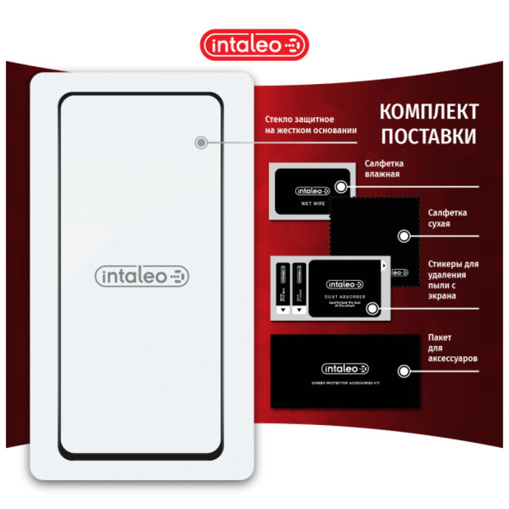 Скло захисне Intaleo Full Glue Xiaomi Mi 11T Pro Black (1283126518775)