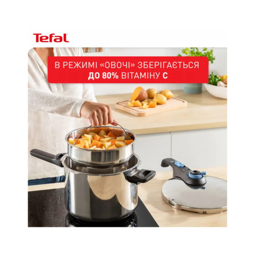Каструля Tefal Secure Trendy, 4л, (скороварка) з паровим кошиком (P2580402)