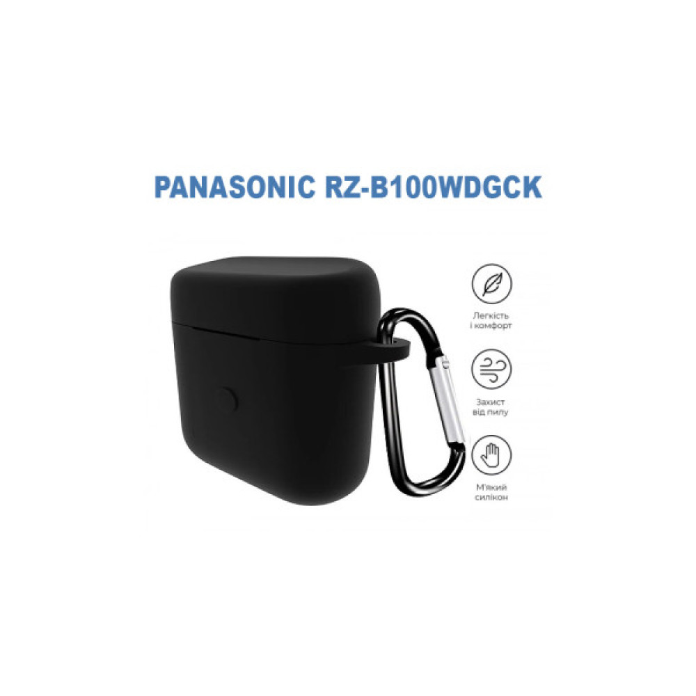 Чохол для навушників BeCover Silicon для Panasonic RZ-B100WDGCK Black (710200)