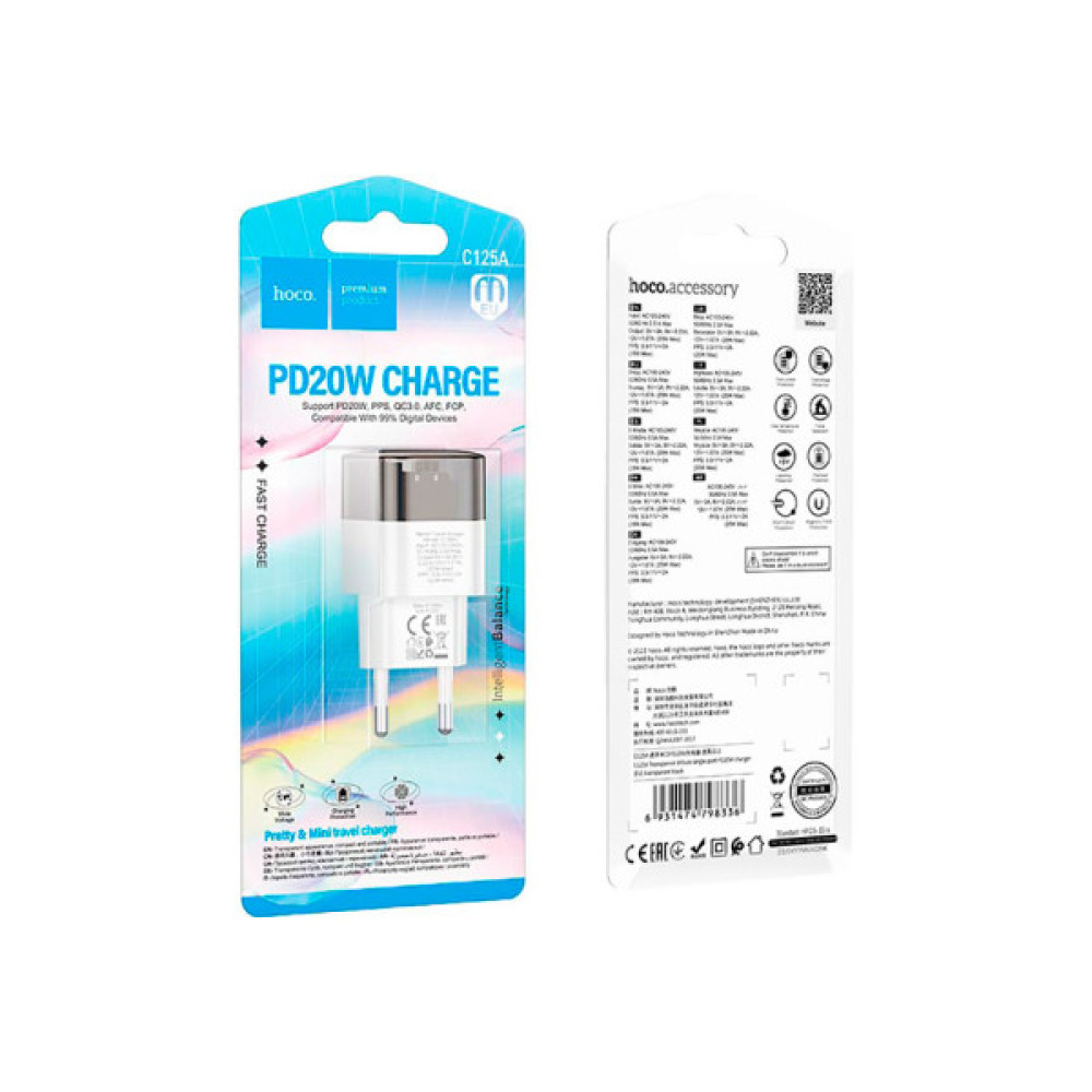 Зарядний пристрій HOCO C125A Transparent USB-C PD20W Transparent Black (6931474798336)