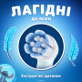 Насадка для зубної щітки Braun Oral-B iO RB SBLF-4 Stich (4) (8700216930710)