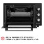 Електропіч Perfelli MIRAGE 37 BLACK Електропіч Perfelli MIRAGE 37 BLACK