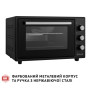 Електропіч Perfelli MIRAGE 37 BLACK Електропіч Perfelli MIRAGE 37 BLACK