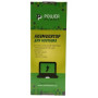 Блок живлення до ноутбуку PowerPlant ASUS 220V, 19V 120W 6.32A (5.5*2.5) (AS120F5525) Блок живлення до ноутбуку PowerPlant ASUS 220V, 19V 120W 6.32A (5.5*2.5) (AS120F5525)